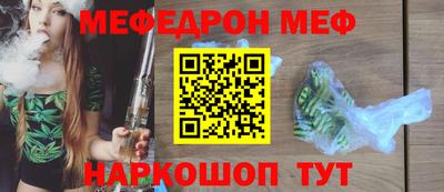 гашишное масло Обь