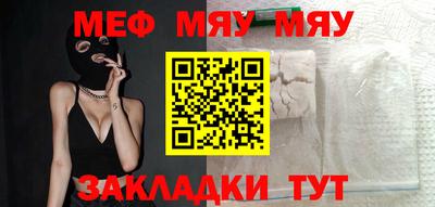 гашишное масло Обь