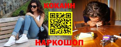 спиды Обнинск
