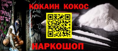 ALPHA-PVP Нягань