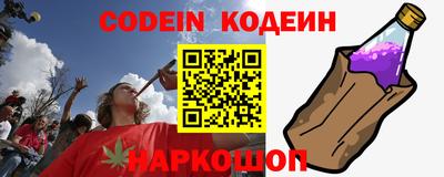 спиды Обнинск