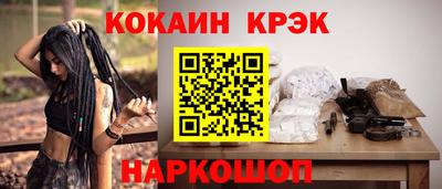 ALPHA-PVP Нягань