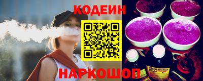 ALPHA-PVP Нягань