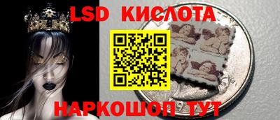 гашишное масло Обь