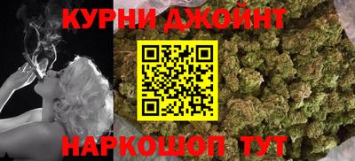 спиды Обнинск