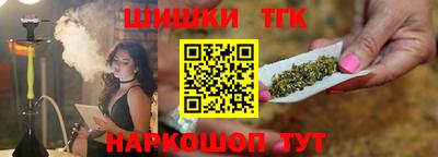 ALPHA-PVP Нягань