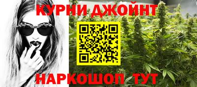 ALPHA-PVP Нягань