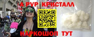 спиды Обнинск