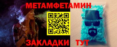 ALPHA-PVP Нягань