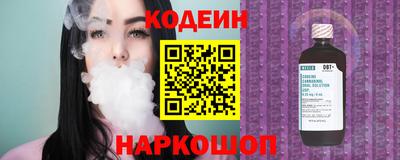 ALPHA-PVP Нягань