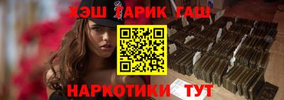 спиды Обнинск