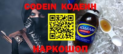 ALPHA-PVP Нягань