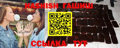 ALPHA-PVP Нягань