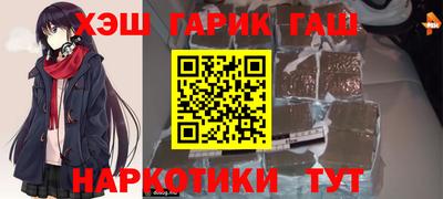 ALPHA-PVP Нягань