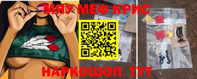 гашишное масло Обь