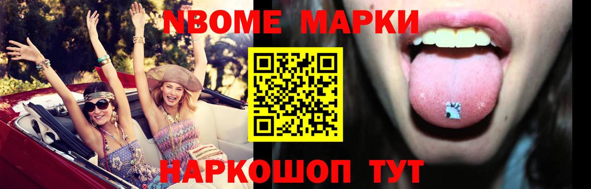 Тосно  LSD-25 экстази  Вход с VPN  ЛСД экстази ecstasy  LSD-25 экстази кислота 